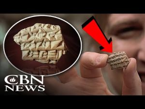 Read more about the article Ancient Inscription Shocks Experts: Evidence That Confirms the Bible!